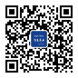 2018第二届中国(国际)智慧养殖应用与创新发展高峰论坛