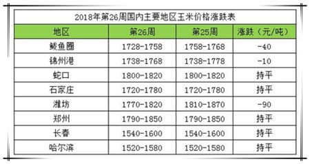 中国电子游艺网站下载安装

