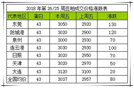 中国电子游艺网站下载安装
