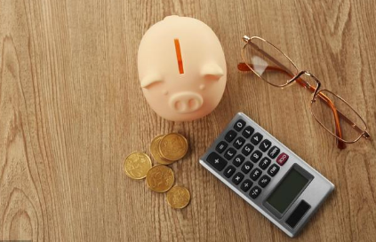 为适应税务机构改革要求，确保改革平稳有序推进，国家税务总局发布了《关于修改〈纳税人存款账户账号报告表〉式样的公告》（国家税务总局公告2018年第35号，以下简称《公告》）。