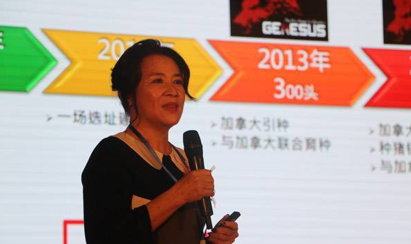 “共抗非瘟迎未来、简化操作重关怀”——中国电子游艺网站下载安装记者对话家育创始人毛区健丽