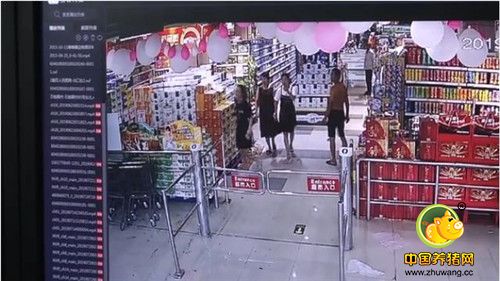 电子游艺平台
价格上涨！大妈超市买61.5元电子游艺平台
直奔超市外，被抓现行