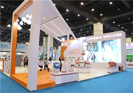 中国电子游艺网站下载安装