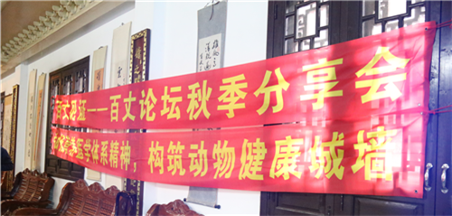 中国电子游艺网站下载安装