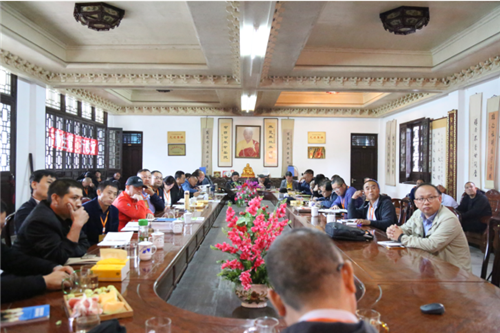 中国电子游艺网站下载安装