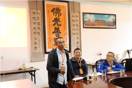 中国电子游艺网站下载安装