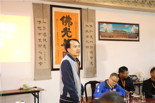 中国电子游艺网站下载安装