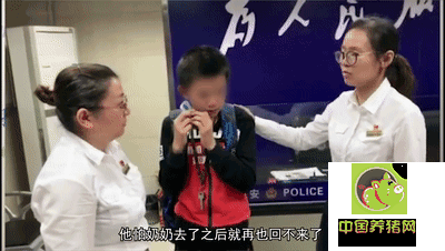 男孩连夜偷买火车票，被拦后大哭！原来……