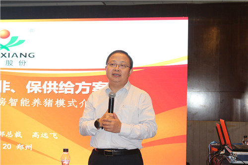 中国电子游艺网站下载安装