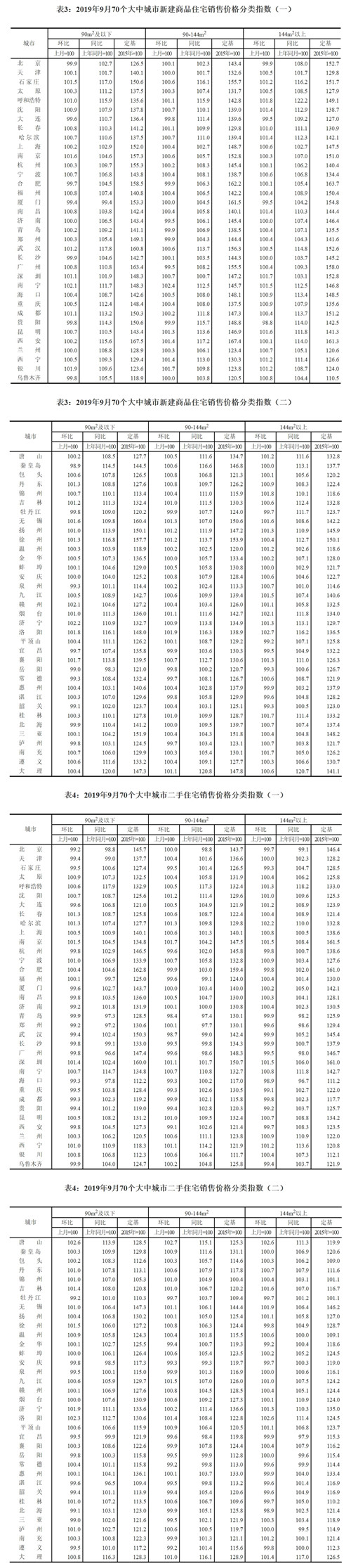 中国电子游艺网站下载安装
