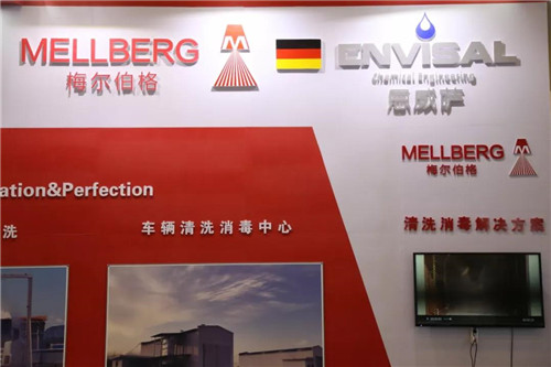 中国电子游艺网站下载安装