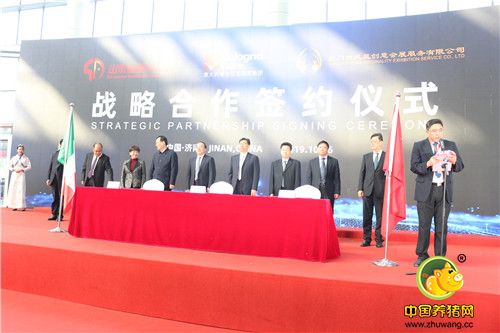 人山人海！第34届山东畜牧业博览会