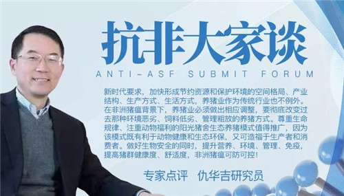 中国电子游艺网站下载安装