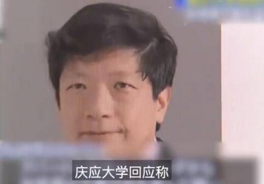 变态！日本教授偷内衣被捕！