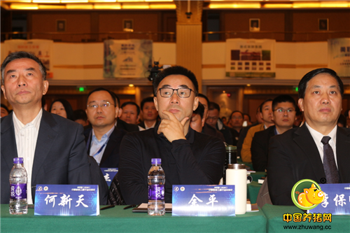 余式电子游艺网站
5.0版开启防控疫病、保护环境、降本增效新方向！