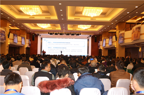 中国电子游艺网站下载安装