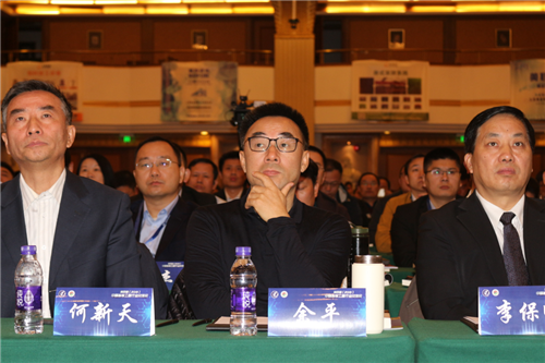 中国电子游艺网站下载安装