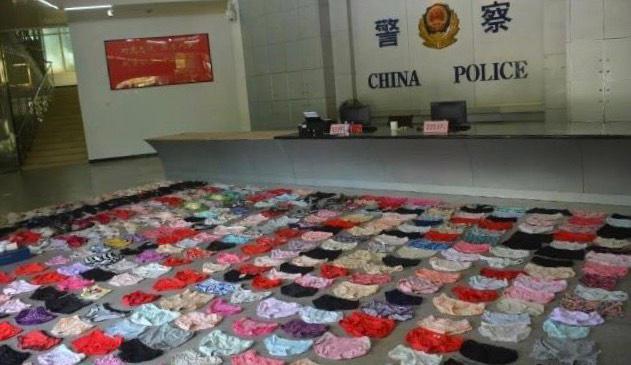 广东内衣大盗，四年偷盗400余件贴身内衣！