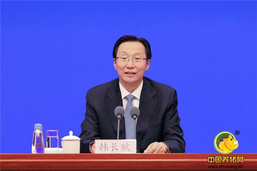 国新办举行保持土地承包关系稳定并长久不变 《意见》新闻发布会