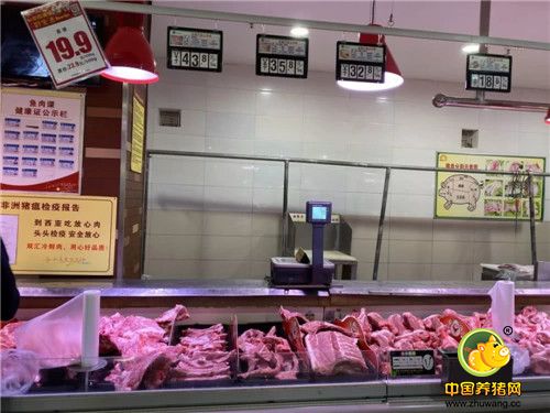 息县超市实拍，这里的电子游艺平台
降价啦！