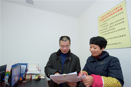 b1a62d6002a94c9e95a2f67c38b39073