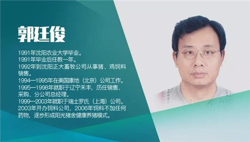 中国电子游艺网站下载安装