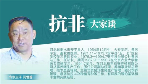 中国电子游艺网站下载安装