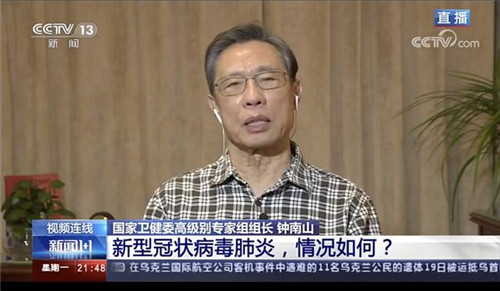 中国电子游艺网站下载安装

