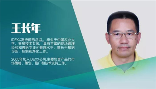 中国电子游艺网站下载安装