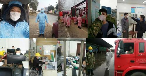 微信图片_20200204162237