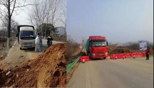 微信图片_20200204162243