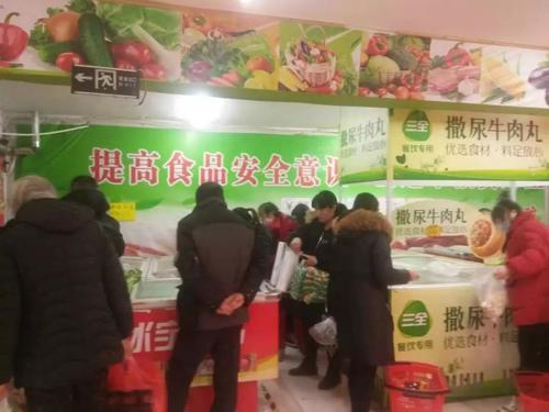 微信图片_20200205135603