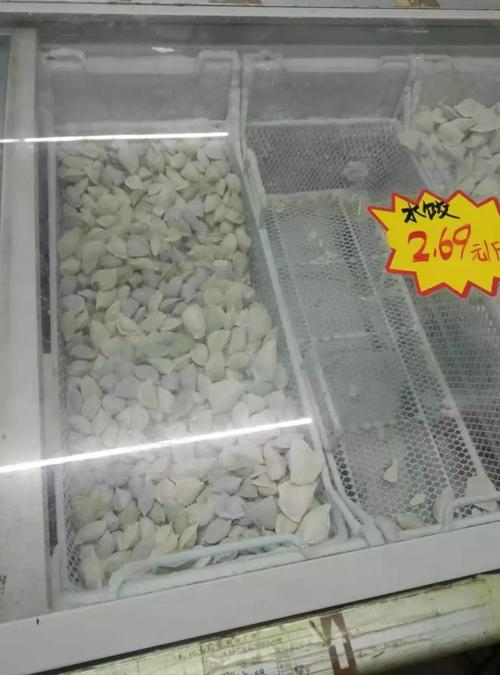 微信图片_20200205135615