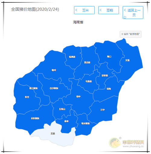 中国电子游艺网站下载安装