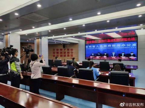 快讯！吉林省舒兰市全面进入战时状态