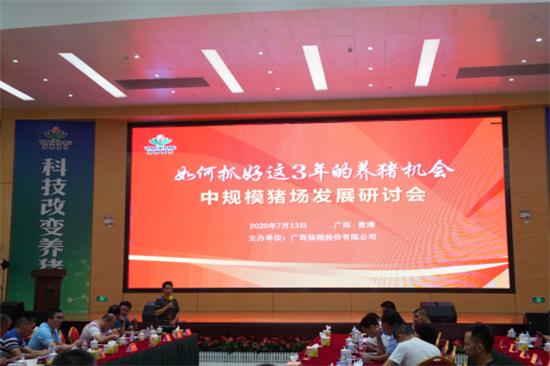 电子游艺网站如战场！中规模电子游艺网站如何在未来三年实现“突围”？