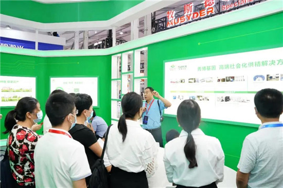 打通各环节，形成养猪“一条龙”！ 一体化电子游艺网站将是未来趋势？