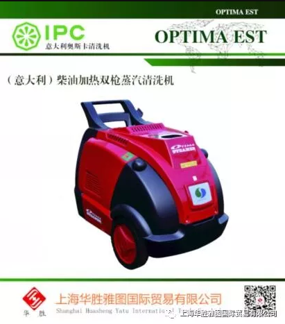 作为一个合格的养电子游艺网站
我们所需要的消毒清洁设施