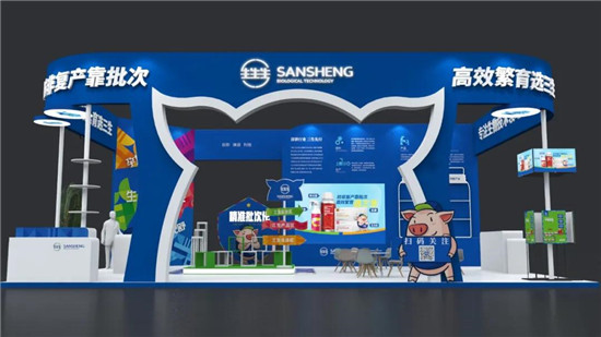 李曼 | 萌宠坐镇,宁波三生全新风格亮相重庆