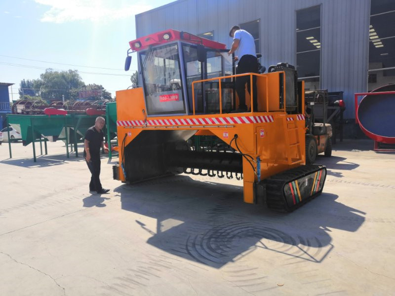 有机肥翻抛机厂家