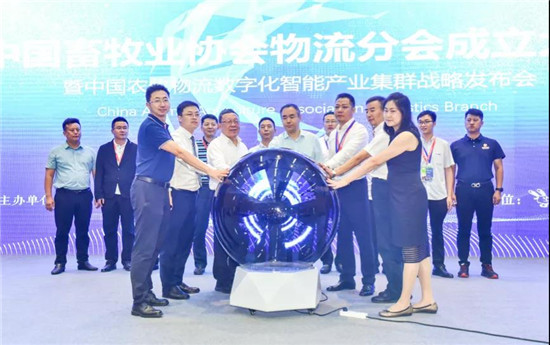 健安供应链完成近亿元 A轮融资，立志构建特种智慧农牧供应链数字化综合服务平台