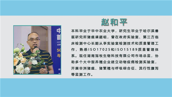 中国电子游艺网站下载安装