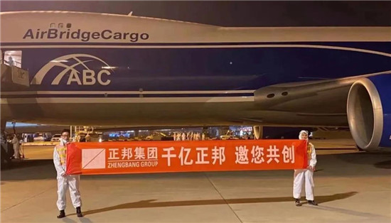 近7000头！正邦2020年第四批国外原种猪引进抵达
