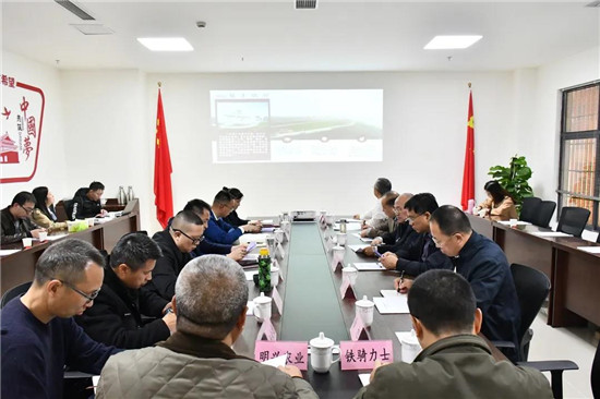 农业农村部种业管理司莅临铁骑力士集团参观考察！