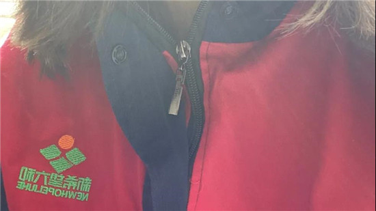 【希望的故事】闯关电子游艺网站
的神秘旅行