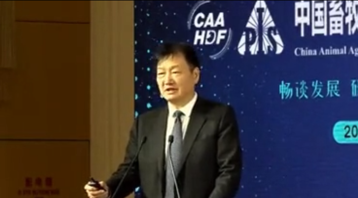  【巨擘说猪】牧原秦英林：共筑养猪行业发展