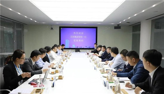 正邦集团董事长林印孙率团考察美的集团（之一）