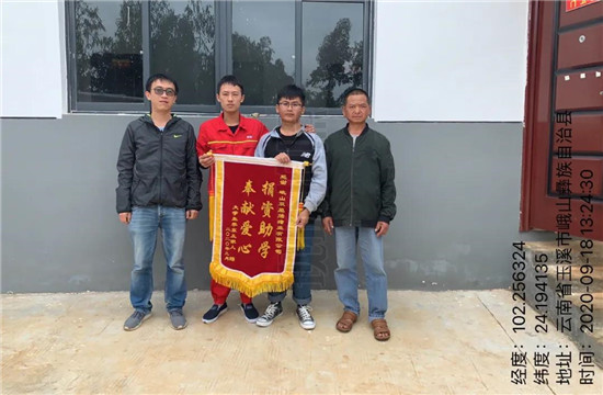 大爱无疆｜感谢双胞胎集团圆我大学梦！