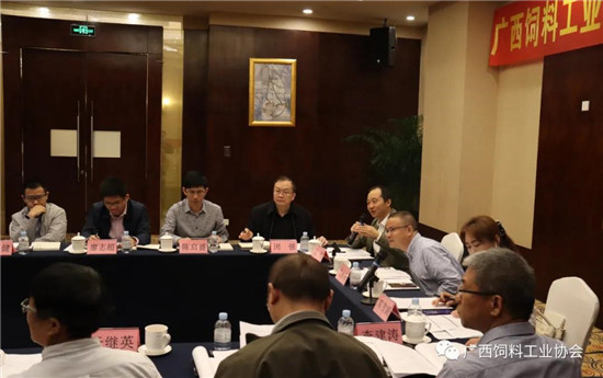 广西饲料工业协会生物饲料团体标准审定会在南宁成功召开！（3）