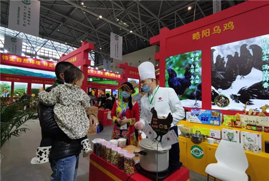 地理标志农产品是有故事的产品，有乡愁的产业